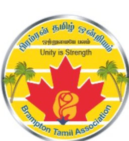 Brampton Tamil Association