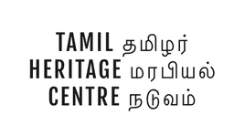 தமிழ் பாரம்பரிய மையம்