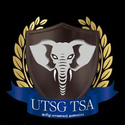 டொரொண்டோ பல்கலைக்கழக தமிழ் மாணவர் சங்கம்