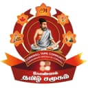 Cornwall Tamil Community