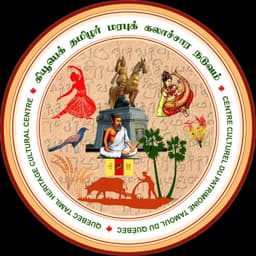 Quebec Tamil Heritage Cultural Centre