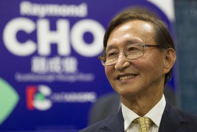 MPP for Scarborough North Raymond Cho's 2026 Grand Gala Greetings